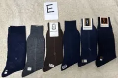 ビジネスソックス