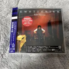 葉加瀬太郎　CD EMOTIONISM