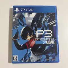 Persona 3 Reload PS4
