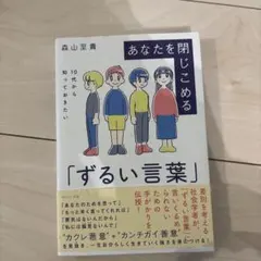 Item thumbnail for item f12094ab-ef2f-49ea-a36e-b5552f1a309e