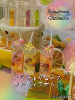 マイルスモラレスマスクリモコン付き【商品説明絶対読んで】 - メルカリ