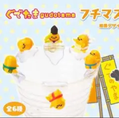 Item thumbnail for item 0f69497d-76fe-43d6-98ac-111df952a856