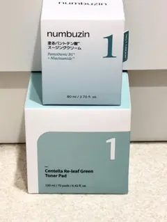 numbuzin 1番 クリーム　トナーパッド