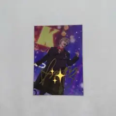 M!LK 曽野舜太 サイン入り 写真