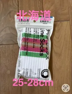 ★★ファミマ 北海道 47都道府県別 ラインソックス 靴下 ハマナス ご当地★★