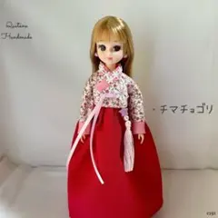 Item thumbnail for item 329a9927-cdb8-44f4-b09c-acef7beb1030