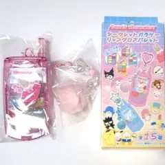 サンリオ シークレットガラケーリップグロスパレット マロンクリーム