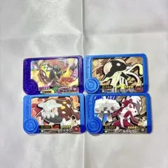 ポケモンフレンダ　カプ・コケコ ヒードラン リククラゲ　ルガルガン 4枚セット