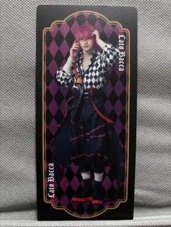 Butlers歌劇 悪魔執事と黒い猫 伊崎龍次郎 ラト ランダムカード