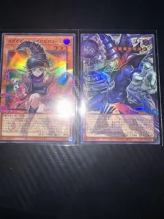 王のしもべーブラック・マジシャン ガガガガール‐ゼロゼロコールオーバーフレーム