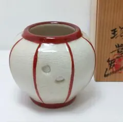 2025年最新】瑞豊の人気アイテム - メルカリ