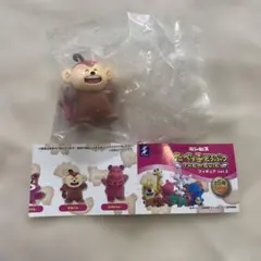 たべっ子どうぶつ　THE MOVIE vol.2 フィギュア　さるくん　ガチャ