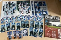 北海道日本ハムファイターズ グッズセット