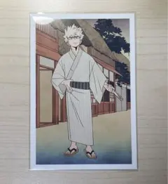 ヒロアカ 僕のヒーローアカデミア 爆豪勝己 ポストカード