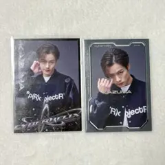 よし☆様 リクエスト 2点 まとめ商品