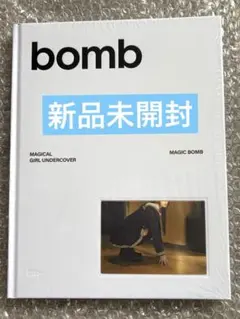 ILLIT BOMB MAGIC BOMB VER. 新品未開封
