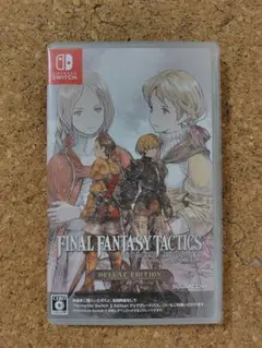 FINAL FANTASY TACTICS DELUXE EDITION