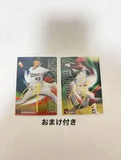 2026年最新】山本由伸 サインの人気アイテム - メルカリ