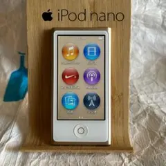 2025年最新】ipod nano MKMX2J 16GBの人気アイテム - メルカリ