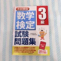 Item thumbnail for item f7cc822b-646c-46ac-a385-ae33b2505973