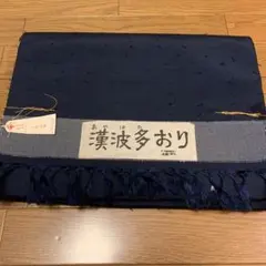 yami様 リクエスト 3点 まとめ商品