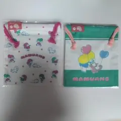 MAMUANG マムアンちゃん 巾着袋 2種セットのサムネイル