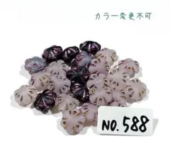 チェコビーズセット No.588 フォークロアフラワー