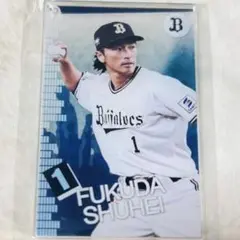 オリックス・バファローズ 福田周平 コロチャレ 商品 アクリルカード