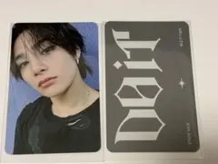 StrayKids スキズ DoIt 封入トレカ