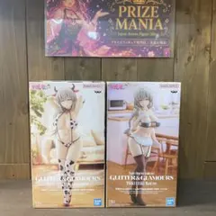 未開封 宇崎ちゃんは遊びたい！ 宇崎月 フィギュア2種セット