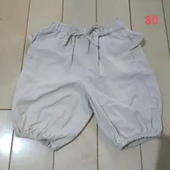 【テータテート】かぼちゃパンツ　80サイズ