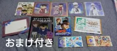 即購入⭕バラ売り️⭕️名探偵コナン キャラクターグッズまとめ