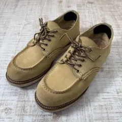 Item thumbnail for item 679df13e-b98a-4ba2-90df-37bc035234da