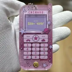 2026年最新】ミルキーサブウェイの人気アイテム - メルカリ