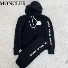 MONCLER パーカー パンツ セットアップ ブラック