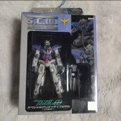 ガンダム00 エクシア スペシャルクリエイティブモデル 未開封フィギュア