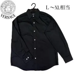 Item thumbnail for item 59a925ba-7d17-4d43-ba73-2908fabf144a