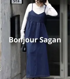 ボンジュールサガン　【set】デニムキャミビスチェ＆デニムロングスカート