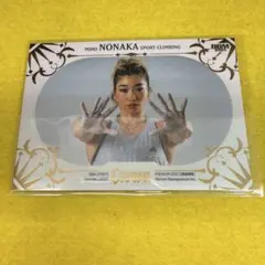 2026年最新】野中生萌カードの人気アイテム - メルカリ