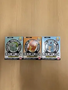 【新品未開封】【初代御三家】ポケモンキッズ 30周年スペシャル vol.1編