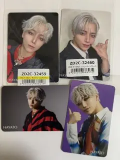 ONE N' ONLY HAYATO AMAZONIAトレカセット