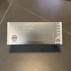 新品DERMABELL ハイエッセンシャル メルティングマスク 2個セット 艶肌