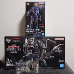 一番くじ　ウルトラマンシリーズ　怪獣超大全 vol.2 A賞 B賞 他