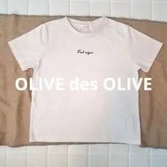 OLIVE des OLIVE ロゴ刺繍 Tシャツ 半袖 オフホワイト 白T