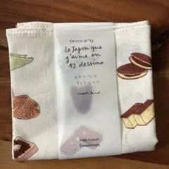 イザベルボワノ 大判ハンカチ お菓子柄 日本の12の好きなもののサムネイル