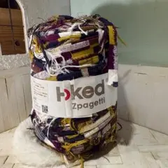 スパゲッティヤーン♡ハロウィンカラー 紫×黄×黒 約80〜100m♡