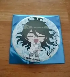 2025年最新】獄原ゴン太の人気アイテム - メルカリ