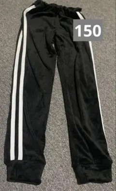 ブラック ロングパンツ サイドストライプ150 フリース風素材　フリースボトムス