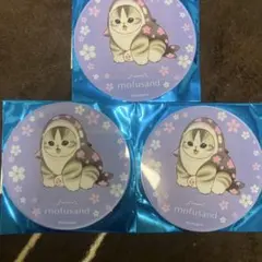 モフサンド　アクリルコースター タイトー限定　同柄 3枚