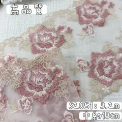ルル様 リクエスト 2点 まとめ商品 - メルカリ